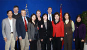 Access China Grant